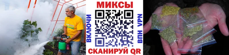МЕГА зеркало  Шенкурск  БУТИРАТ оксибутират  сколько стоит 