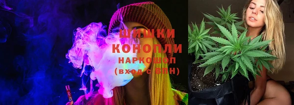 наркотики Нязепетровск