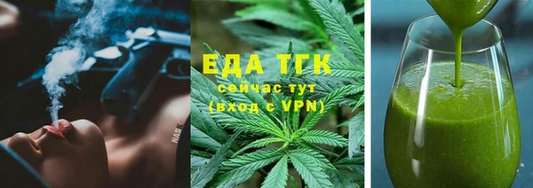 MDMA Premium VHQ Нягань