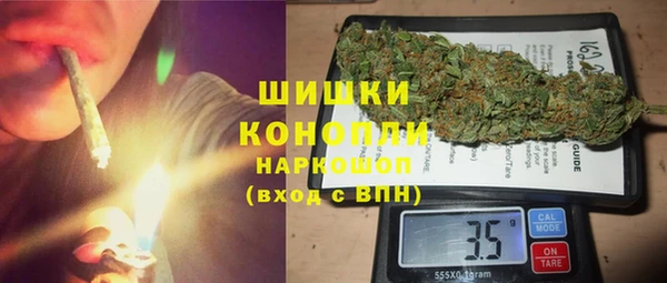 марки nbome Няндома