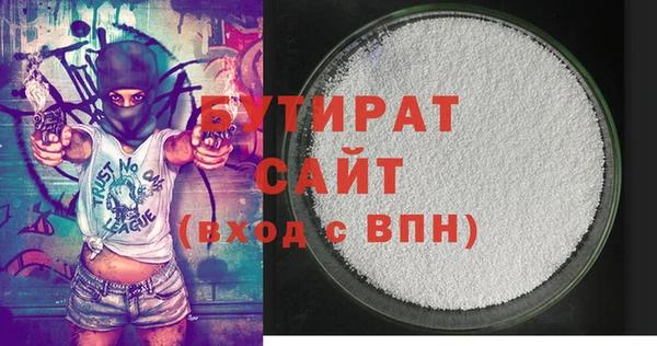 марки nbome Няндома