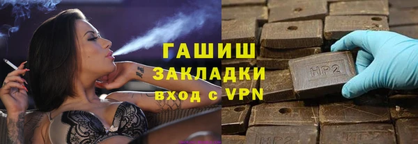 марки nbome Няндома