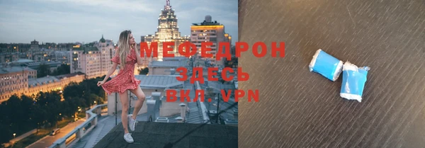 марки nbome Няндома