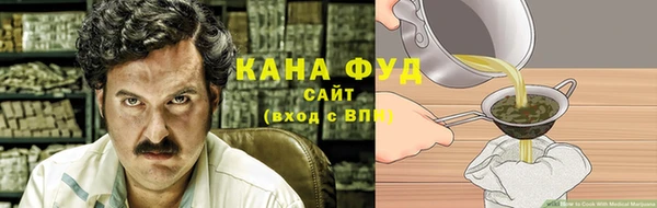 марки nbome Няндома