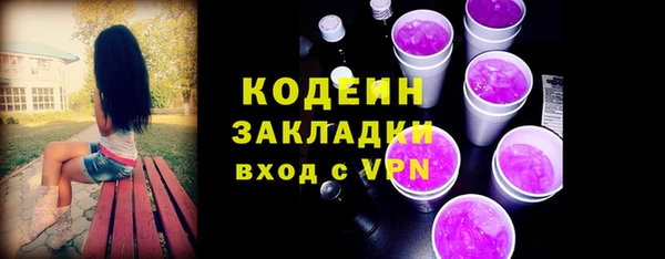 MDMA Premium VHQ Нягань