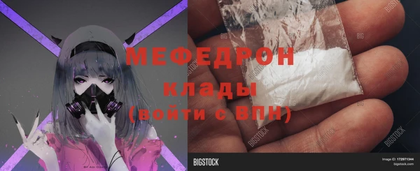 наркотики Нязепетровск