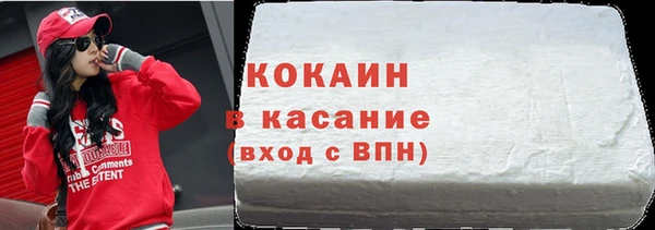 MDMA Premium VHQ Нягань