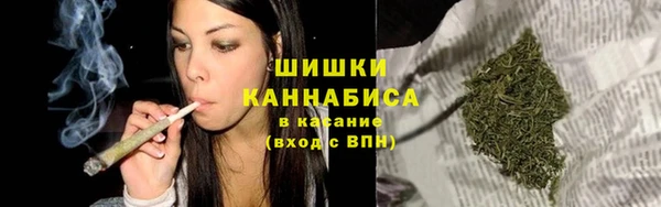 марки nbome Няндома