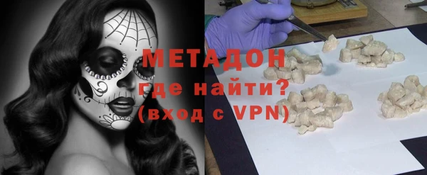 марки nbome Няндома