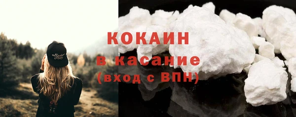 наркотики Нязепетровск