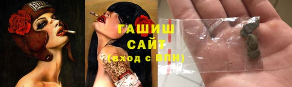марки nbome Няндома