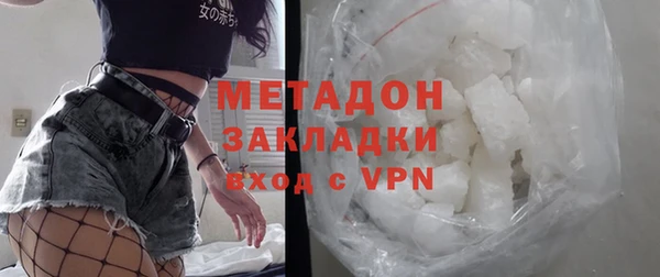 марки nbome Няндома