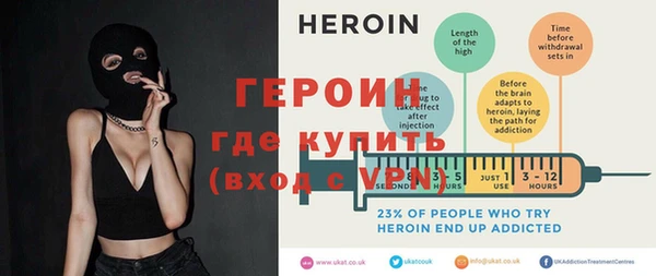 MDMA Premium VHQ Нягань