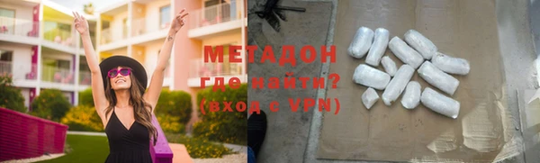 ПСИЛОЦИБИНОВЫЕ ГРИБЫ Бикин