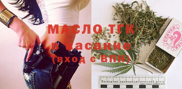 MDMA Premium VHQ Нягань