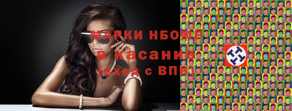 MDMA Premium VHQ Нягань