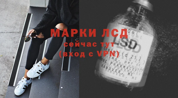 марки nbome Няндома