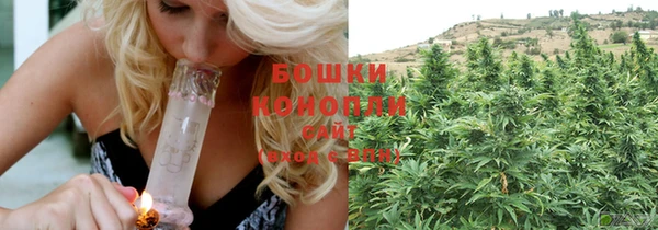 марки nbome Няндома