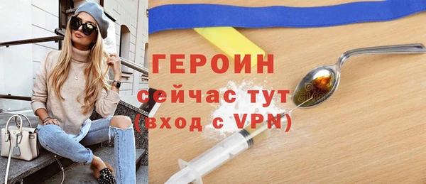 наркотики Нязепетровск
