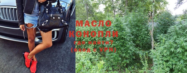 марки nbome Няндома