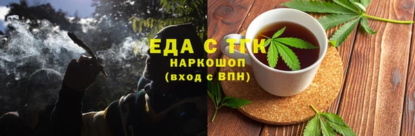 наркотики Нязепетровск