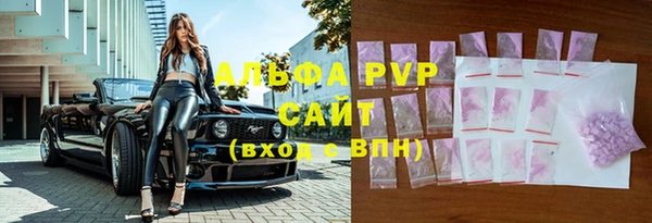 наркотики Нязепетровск