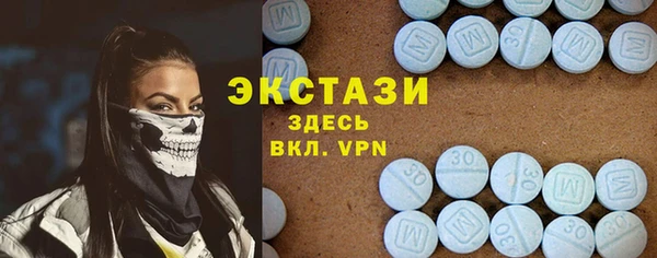 наркотики Нязепетровск