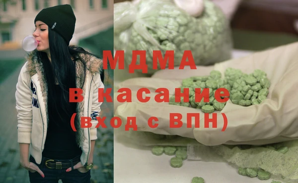 марки nbome Няндома